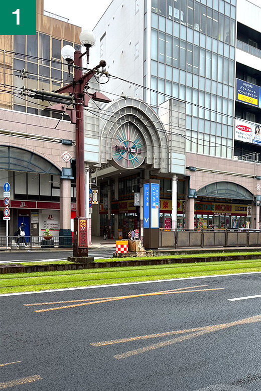 東京ノーストクリニック 鹿児島県鹿児島院の詳細地図と行き方・道順案内